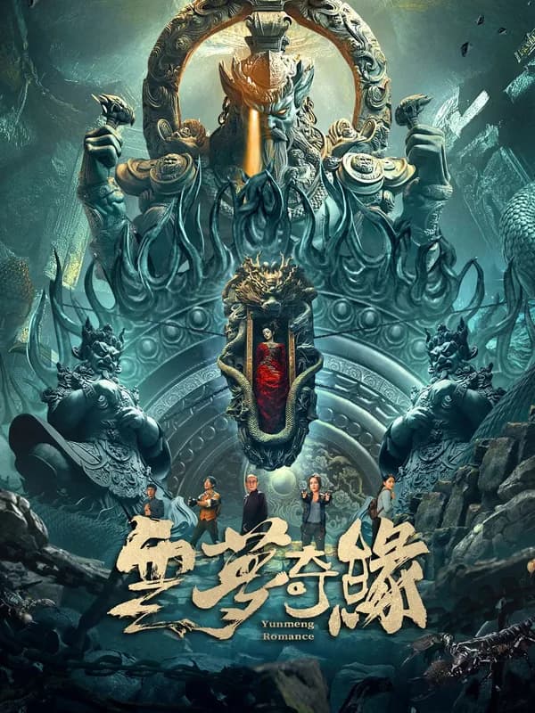 Poster Vân Mông Kỳ Duyên