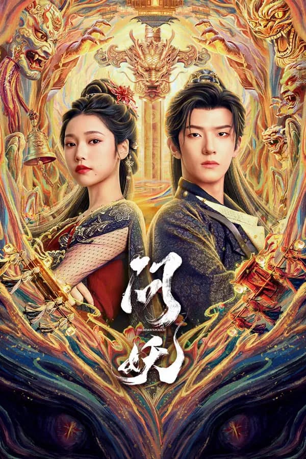 Poster Vấn Yêu
