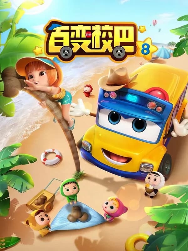 Xe Buýt Biến Hình (Phần 8) tập 26