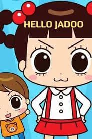 Xin Chào Jadoo (Phần 1) tập 40