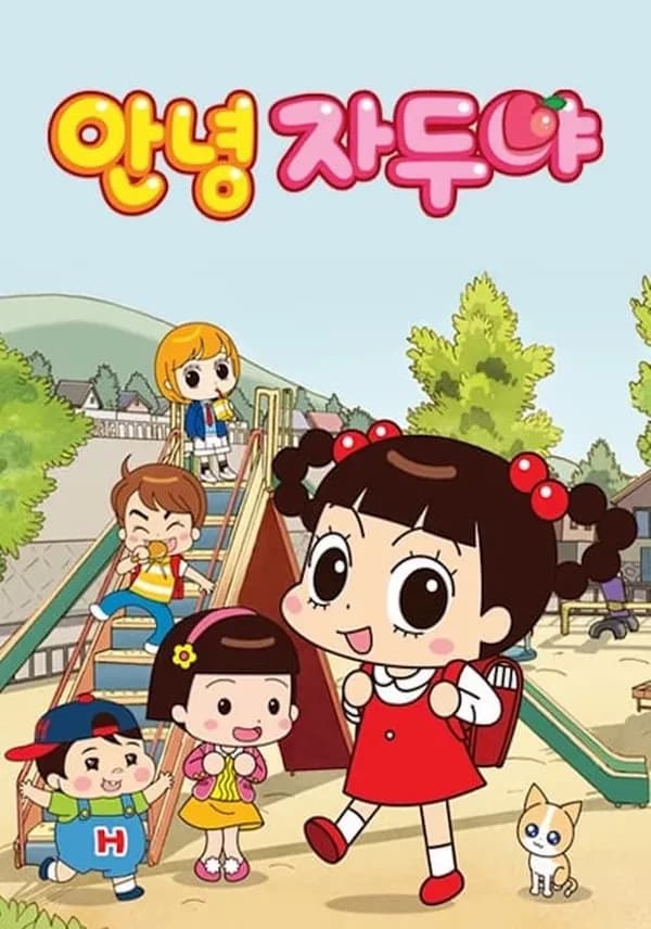 Xin Chào Jadoo (Phần 4) tập 25